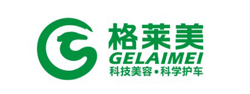 皇辰合作伙伴-格萊美