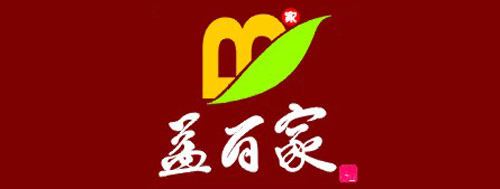 皇辰合作伙伴-益百家 